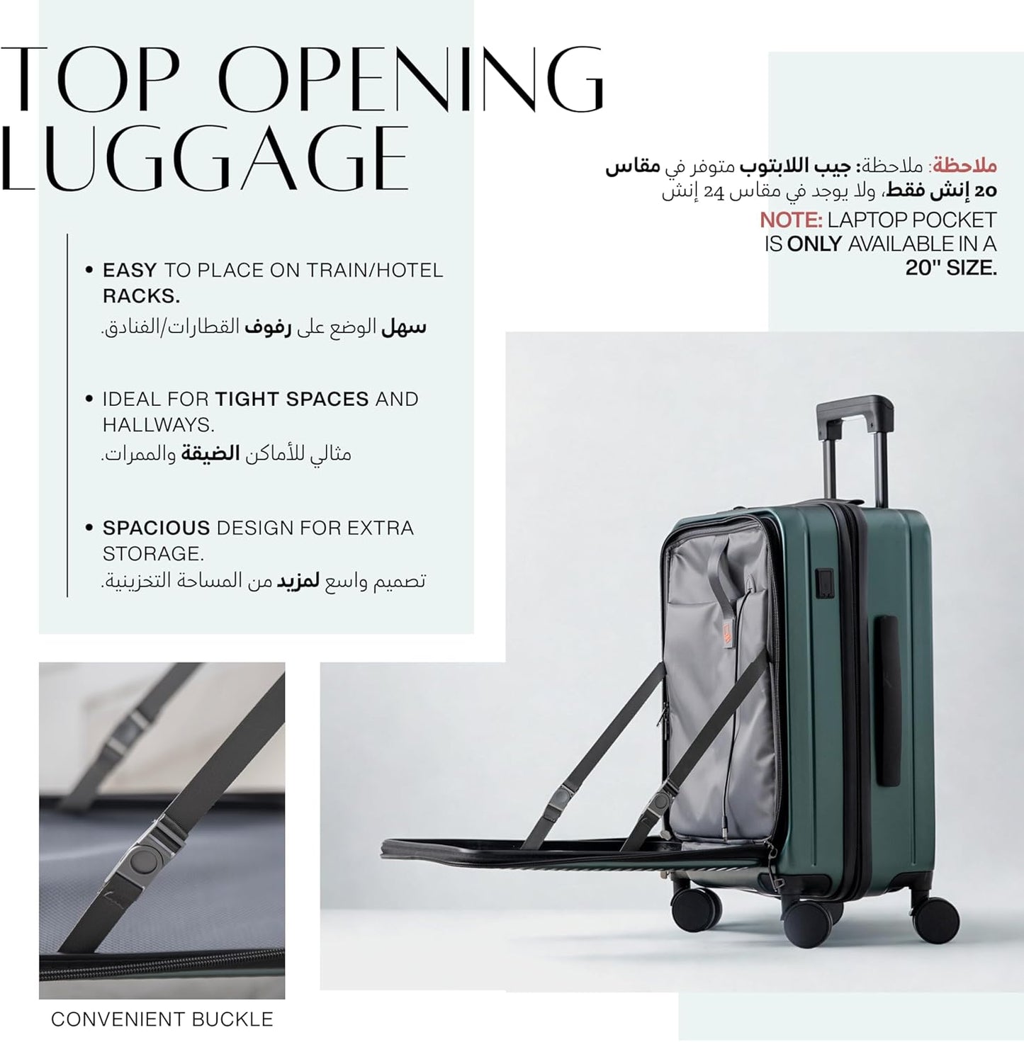 Carry On 20-inch Luggage Travel Suitcase with Front Open Laptop Compartment Silent Wheels Deep Storage USB Port Chargingn Cabin Bag Deepy (Dark Green, 20-inch)