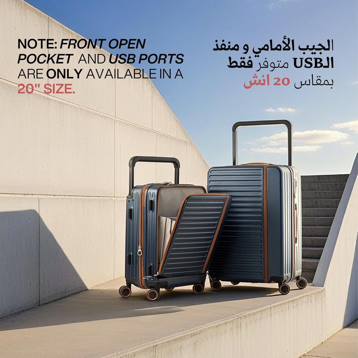 طقم حقائب سفر فاخرة مقاس 20/24 بوصة، حقيبة يد وحقيبة سفر مسجلة مع جيب أمامي مفتوح للكمبيوتر المحمول، مقبض عريض، عجلات صامتة قابلة للتوسيع، منافذ USB، لون أزرق، طقم من قطعتين (20/24 بوصة) 