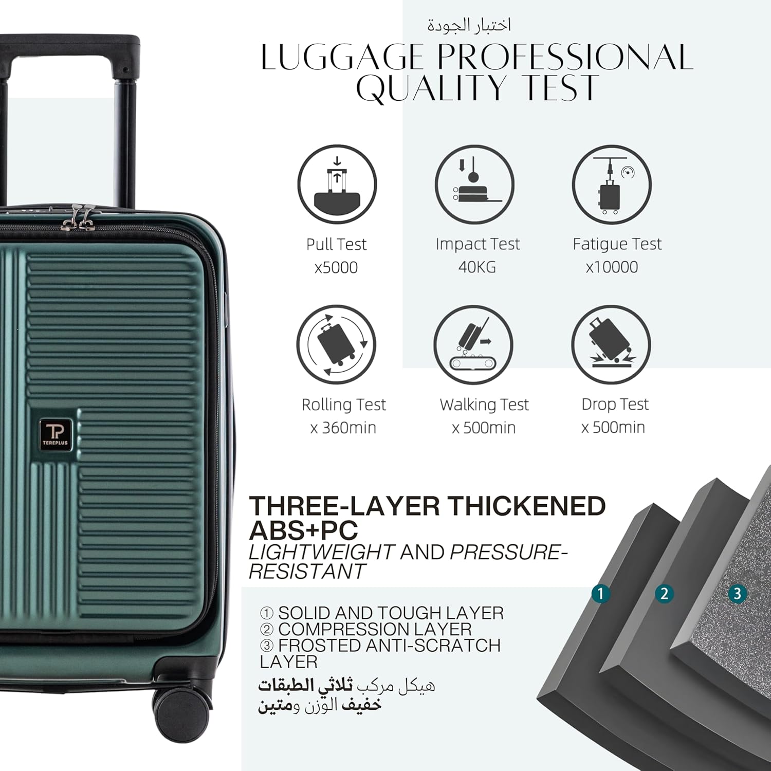 Carry On 20-inch Luggage Travel Suitcase with Front Open Laptop Compartment Silent Wheels Deep Storage USB Port Chargingn Cabin Bag Deepy (Dark Green, 20-inch)