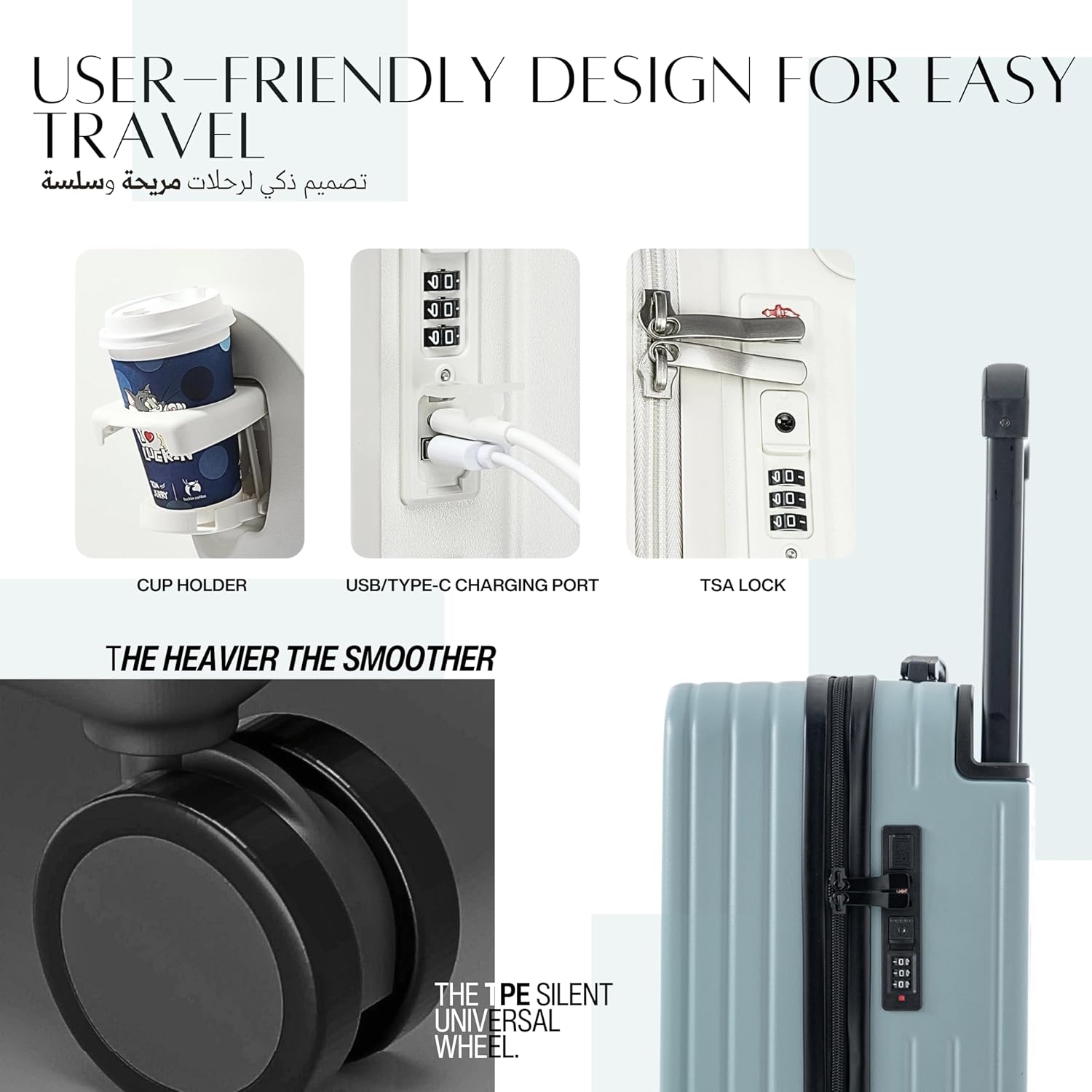 TERE® Check In 26-inch Luggage Travel Suitcase Wide Handle Cup Holder Silent Wheels USB Port Charging Cabin Bag Vada5 (Black, 26-inch)